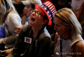 川普错乱综合症 ：自由派精英为何集体崩溃？
