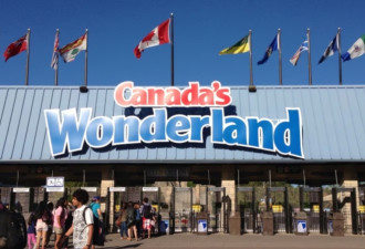 Wonderland被告了! 涉欺骗坑害游客！园方发声明：毫无根据