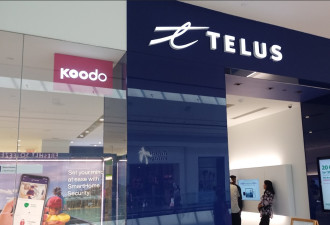 Telus手机套餐再次涨价：新用户可享每月$5的折扣优惠