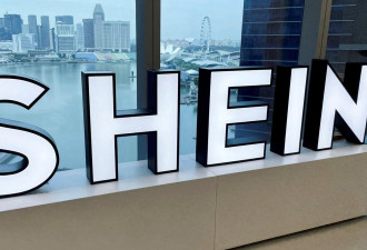 对来自中国和香港的小包裹 特朗普“不再客气”