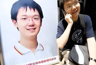 被美11所大学拒收的北京高考状元，他如今怎样了
