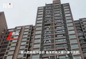 判马加爵孙小果死刑的主审法官 也成杀人死囚犯