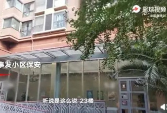 判马加爵孙小果死刑的主审法官 也成杀人死囚犯