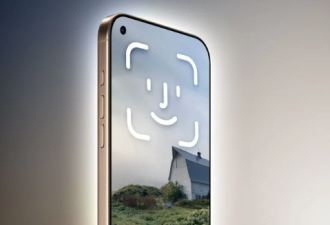 iPhone设计获重大突破