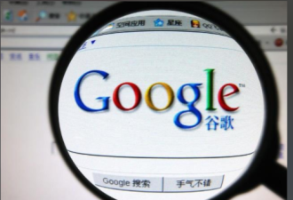 Google搜寻被AI取代？最新统计数字曝