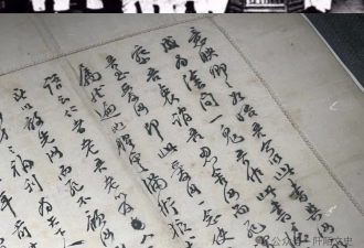 他的遗书被劫，劫匪看完后跪地痛哭，奉还财物