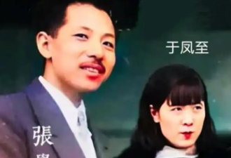她死后留6亿给前夫和情敌 给情敌的信看哭无数人