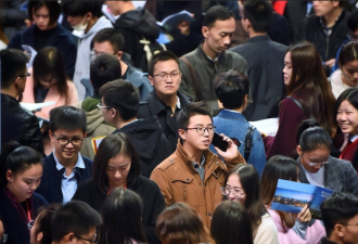 这年头，连985毕业生都找不到工作