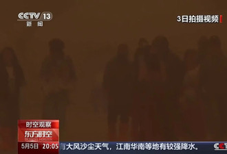 强沙尘暴压城近万名游客被困，敦煌跑赢12级狂风?