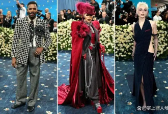 56岁邓文迪闪耀MetGala “金冠”霸气却廉价