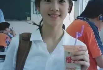杨天真与章泽天不丹徒步，腿细如杆脸却大到离谱