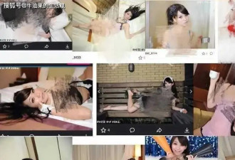 马筱梅3000多张大尺度照曝光，前夫再晒证据...