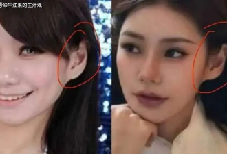 马筱梅3000多张大尺度照曝光，前夫再晒证据...