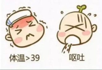 今年蚊子出现有点早？当心 这种传染病也是