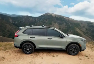 2026款本田CR-V官图发布 新增TrailSport越野版