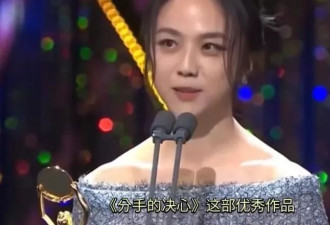 百想奖这一夜，韩国女星个个风情万种