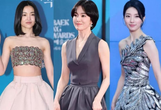 百想奖这一夜，韩国女星个个风情万种