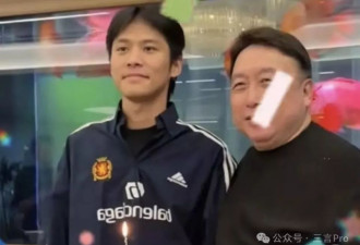 疯狂小杨哥露面了！现身王晶生日会