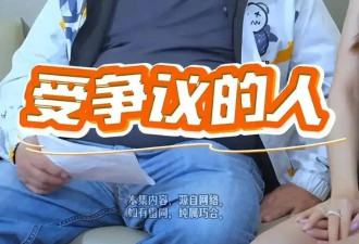 王晶谈艳照门为阿娇惋惜！怀疑陈冠希可能炫耀过