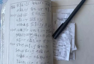 东北留守族：青年蛰居、中年失业，和老年养家