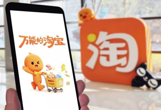 即时零售大战升级！阿里京东围攻美团