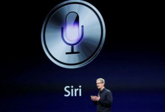 Siri被控窃听私人对话！每人可获赔金额曝光