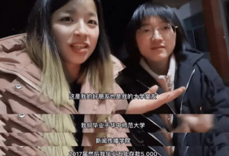 这18禁，成年人都没脸看