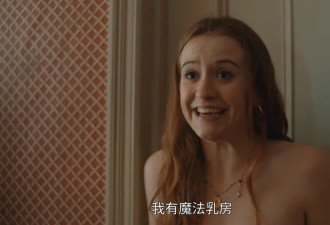 这18禁，成年人都没脸看