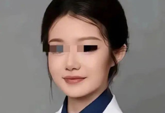 饶毅女儿也被董小姐拖下水了