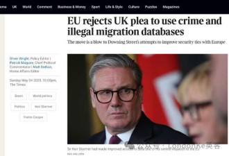 英国将限制多国民众申请工签和学生签