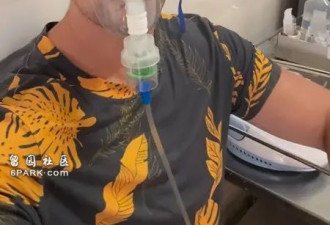 美国老哥在印坐15小时卧铺 熏出呼吸道感染