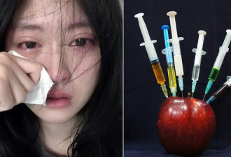 中国少女落泪照太美“被代言”高潮针 噩梦开始