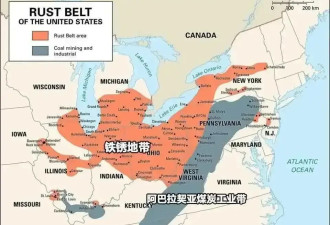 对美国这么有利的美元体系 特朗普为什么不想要？