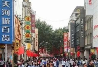 “中国是全球最大消费市场”？这只是一种幻觉