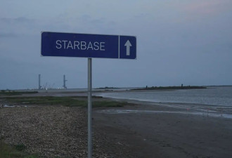 SpaceX“星际基地市” 美媒发布多张地图详解