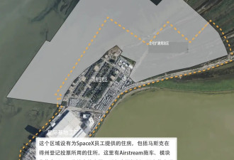 SpaceX“星际基地市” 美媒发布多张地图详解