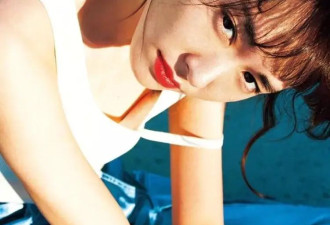 “日本国民老婆”新垣结衣靓丽美图！雪肤玉貌太性感撩人