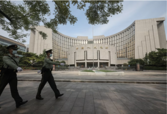 快讯！中国央行宣布降准、降息
