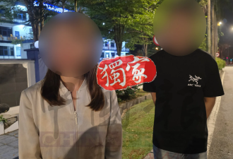 中国留学生被绑架:不给钱就撕票、卖器官