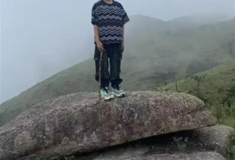8岁男童爬山失踪3天，官方：大雨增加搜救难度...