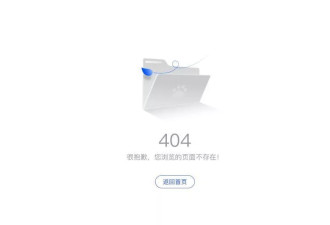 妇科医生论文提及64名子宫内膜异位症男患者？