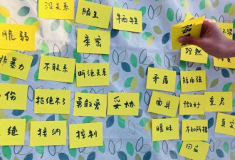 名校毕业后，我陪伴了150位休学少年