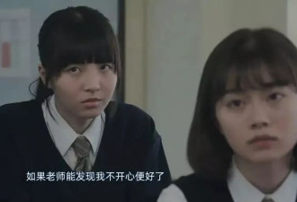 名校毕业后，我陪伴了150位休学少年