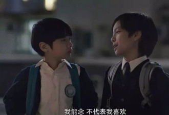 名校毕业后，我陪伴了150位休学少年