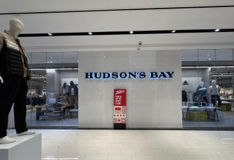 Saks与Hudson’s Bay全线大甩卖：家具珠宝床垫，最高7折！