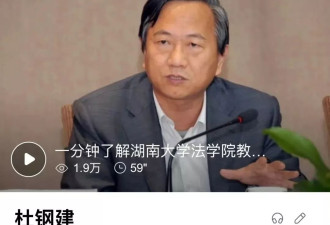 新鲜出炉的胡说八道,专家教授:马克思的祖先来自中国