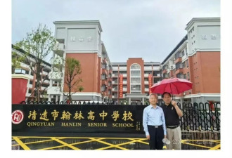 新鲜出炉的胡说八道,专家教授:马克思的祖先来自中国