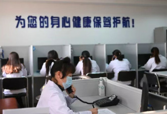 中国心理咨询需求激增，监管却缺位