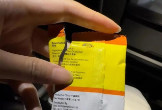 国泰航空竟给乘客提供过期10个月的零食