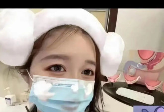 董袭莹脖子戴项圈有深意，怪不得肖飞沦陷，生活照曝光